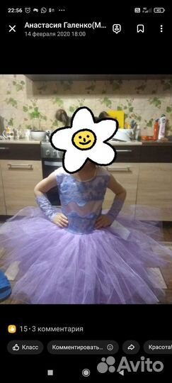 Платье для девочки 110