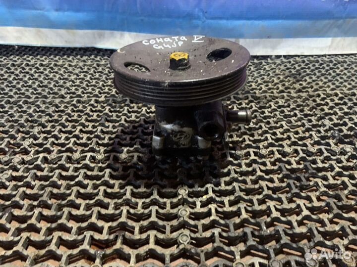 Насос гидроусилителя Hyundai Sonata