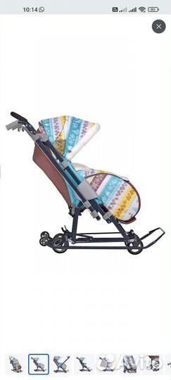 Санки коляска Ника 7-7