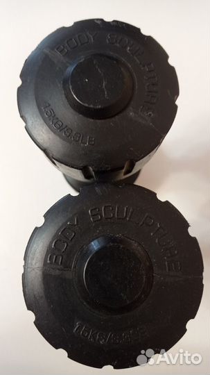 Гантели б.у 1.5кг