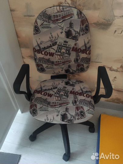 Компьютерное офисное кресло