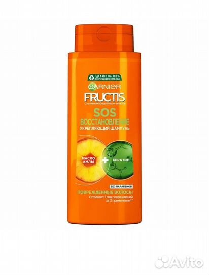 Шампунь Fructis SOS 700 мл