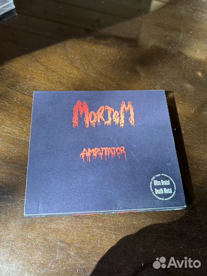 Cd mortem - amputator 1993