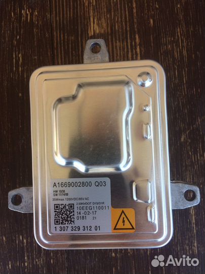 Блок розжига ксенон