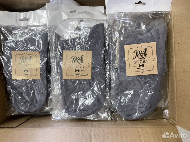 Носки женские 35-37 укороченные серые 50шт