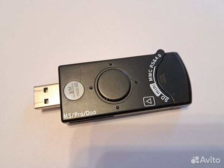 USB Card Reader