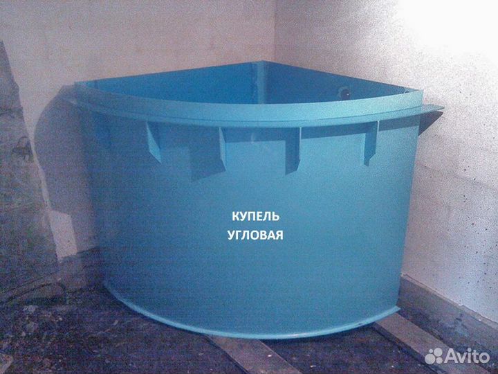 Бак емкость для воды