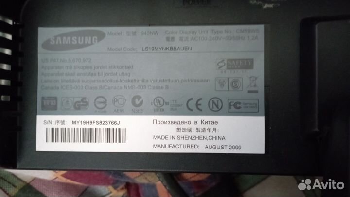 Монитор для компьютера samsung