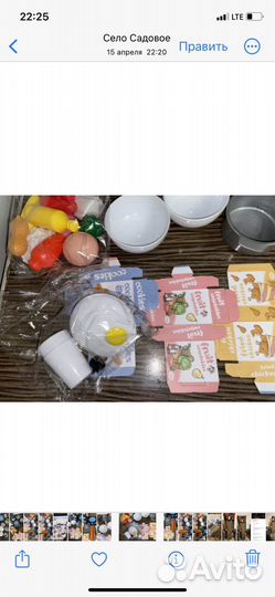 Набор детской посуды кухни