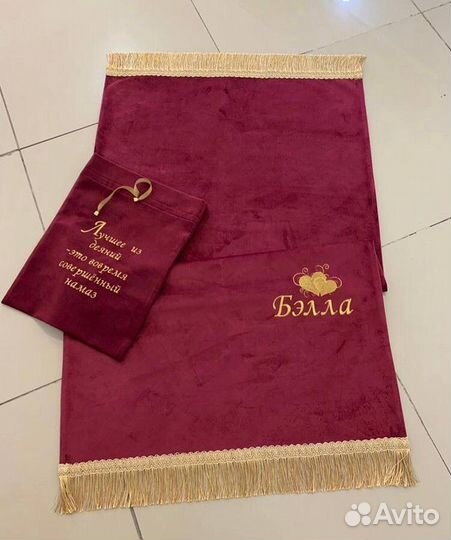 Коврик для намаза мягкий