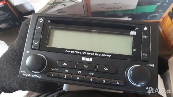 Автомагнитола MP3-ресивер Mystery MCD-968MP