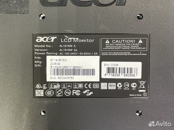 Монитор 19” Acer AL1916W, 1440x900, 75 Гц, TN