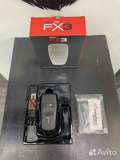 Шейвер BaByliss PRO FX3 shaver
