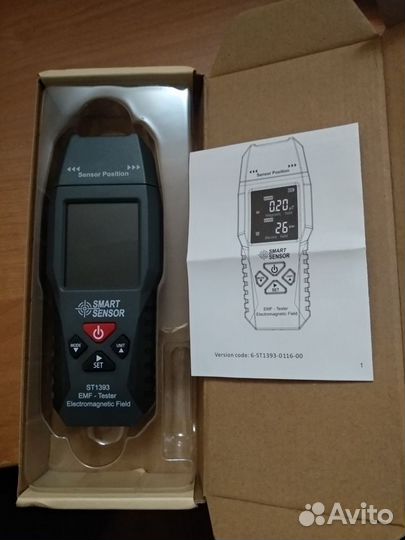 EMF -Tester Electromagnetic Fleid ST1393