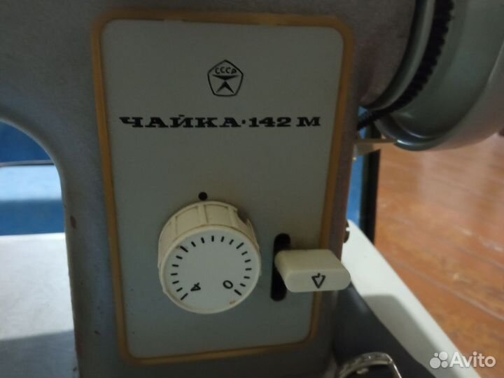 Швейная машина Чайка 142м