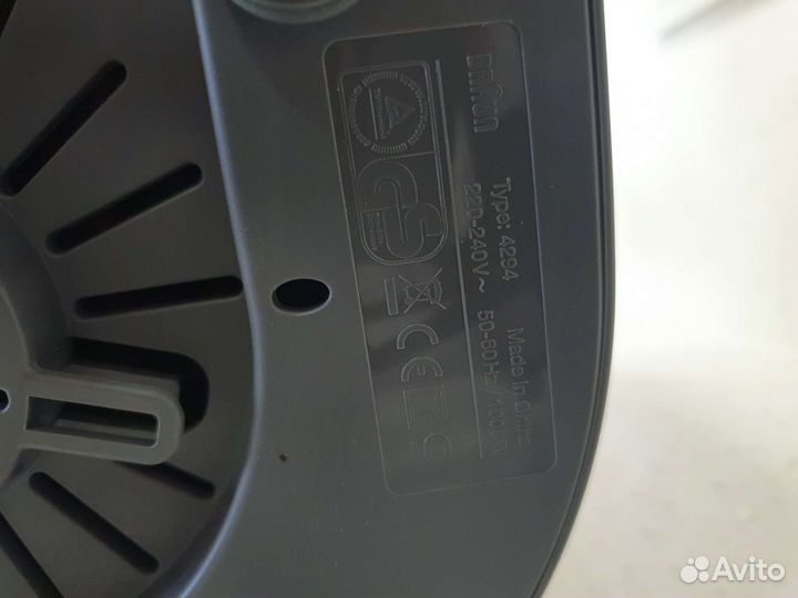 Соковыжималка braun Multiquick 4294 J700