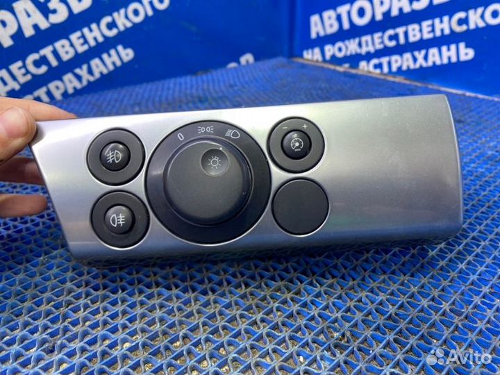 Блок управления светом Opel Astra H купе Z18XER