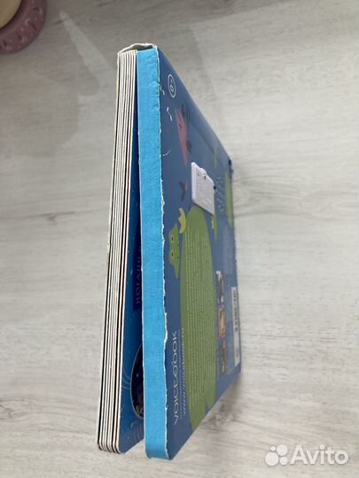 Voicebook хиты зарубежных классиков