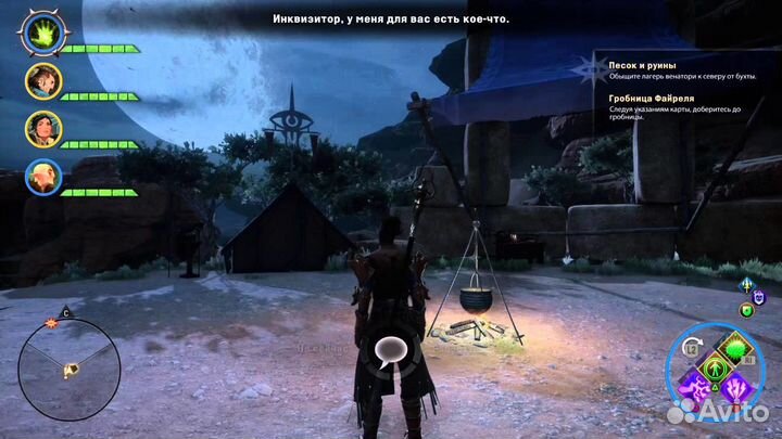 Dragon age инквизиция PS 4 Xbox one