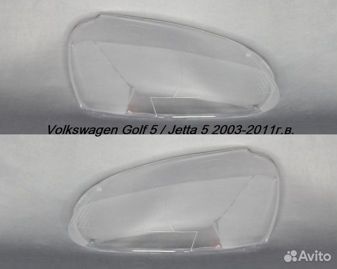 Новые стекла Volkswagen Golf 5 / Jetta 5 2003-2011