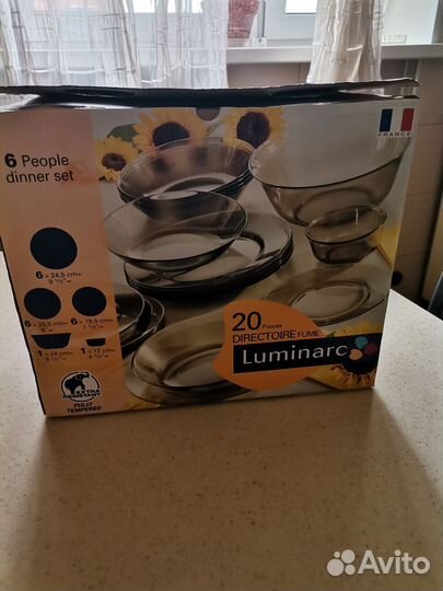 Стульчик для ванны