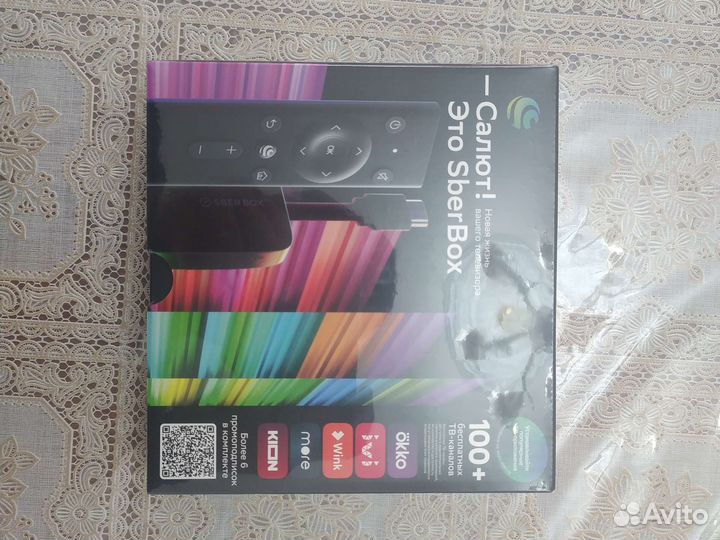 Приставка sberbox