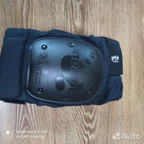 Наколенники