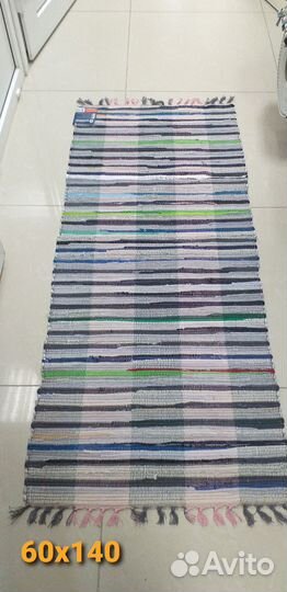 Универсальные хлопковые коврики