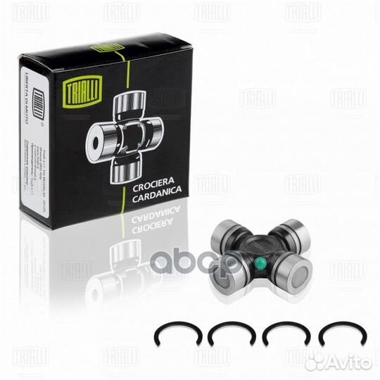 Крестовина зад. для а/м Nissan NP300 (08) C