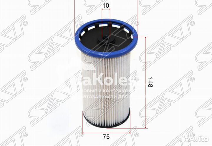 Фильтр топливный VW tiguan 2.0 16/passat 2.0 15/sk