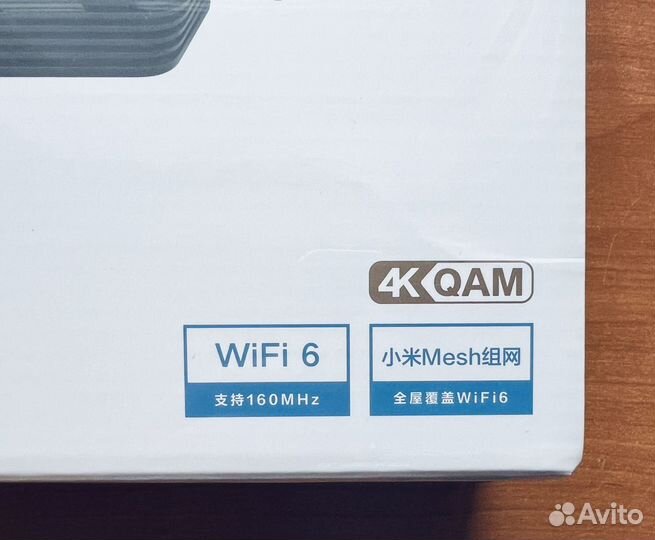 Wi-Fi роутер Xiaomi Mi Aiot, AX6000, черный