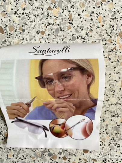 Очки с увеличительными линзами