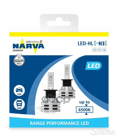 NV18058 к-кт ламп светодидные LED 12V/24V, 19W