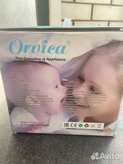 Пароварка электрическая