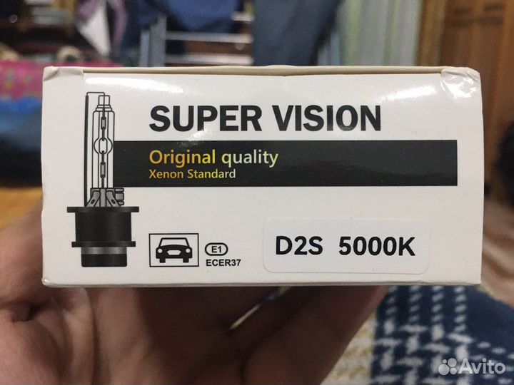 Ксеноновые лампы d2s