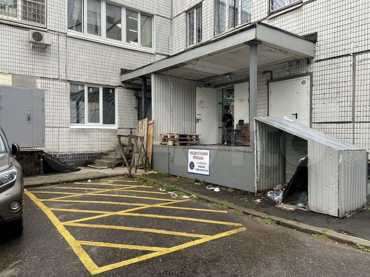 Габ в г.Зеленоград