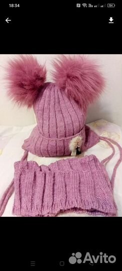 Детская шапочка и снуд