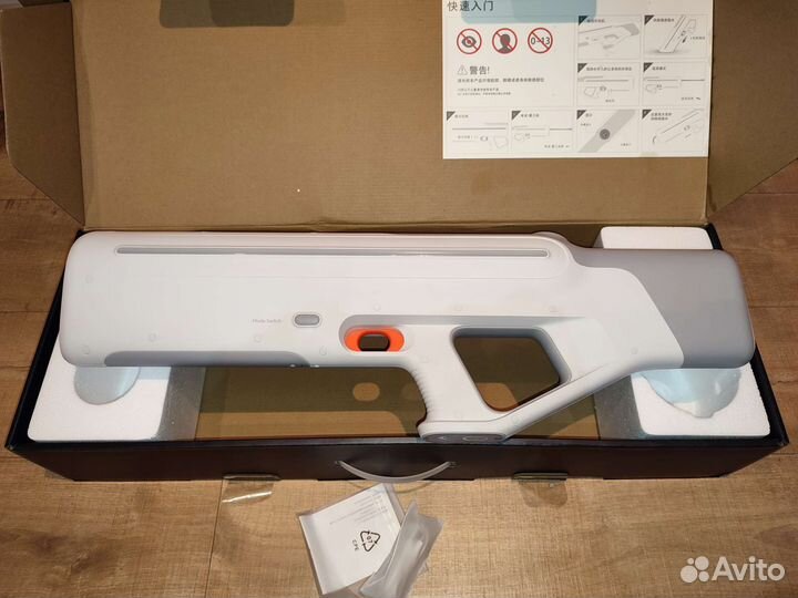 Импульсный водяной пистолет Xiaomi