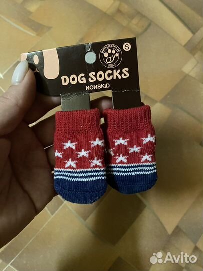 Носки для маленьких собак