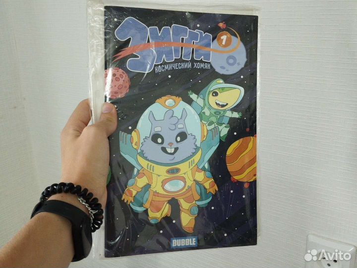 Комиксы Марвел, Star Wars, Bubble, Гравити Фоллс