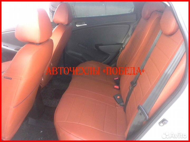 Чехлы Hyundai Solaris 1 Sd из экокожи коричневые