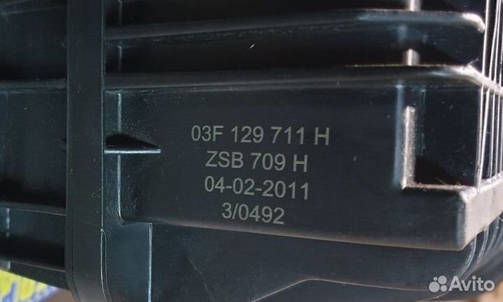 Коллектор впускной VAG VW Skoda Audi