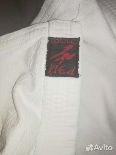 Кимоно Рэй Спорт для Дзюдо