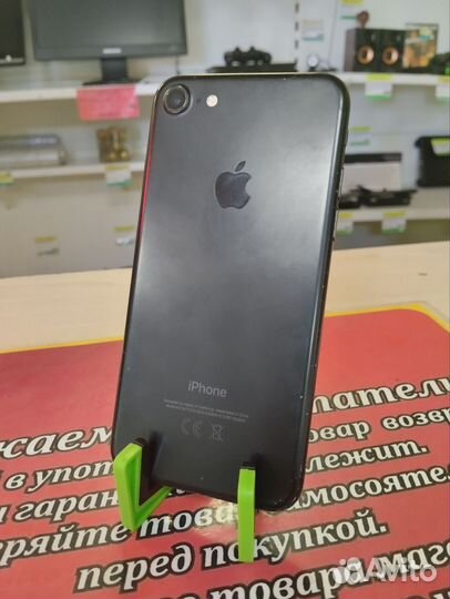 iPhone 7, 32 ГБ