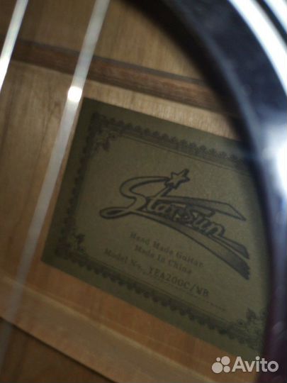 Гитара starsun