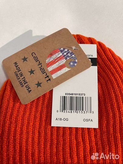 Шапка carhartt оранжевая