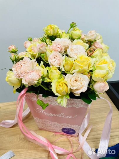 Цветы с доставкой