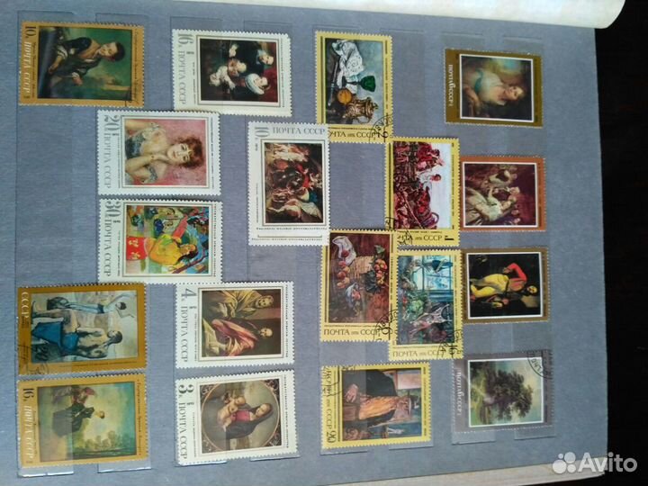 Марки из СССР и зарубежные 2 (продолжение)