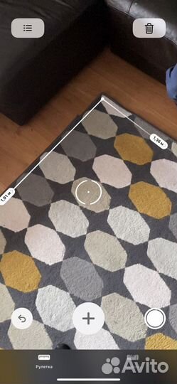 Палас/коврик IKEA