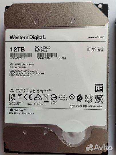 Жёсткий диск Wd 12TB ultrastar